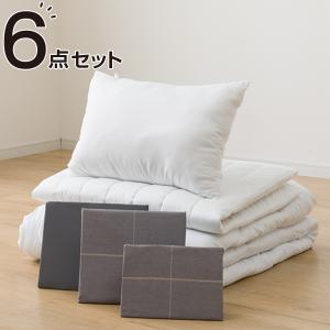 布団セット すぐに使えるベッド用寝具6点セット シングル( WP/GY S2402 S) 掛け布団 敷き布団 組布団 ニトリ