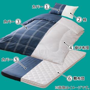 布団セット ボリューム防ダニ寝具6点セット シ...の詳細画像1