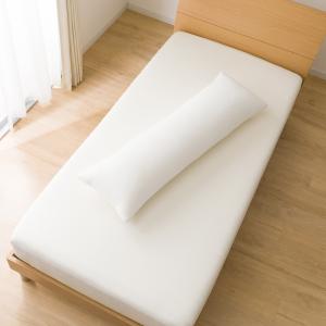 いろいろ使える低反発枕(P2214) ニトリ