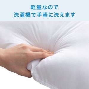 ポリエステル枕(ウォッシュNF MID) 枕 ...の詳細画像2