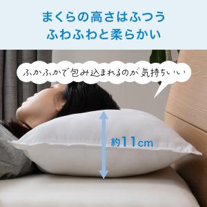 ポリエステル枕(ウォッシュNF MID) 枕 ...の詳細画像3