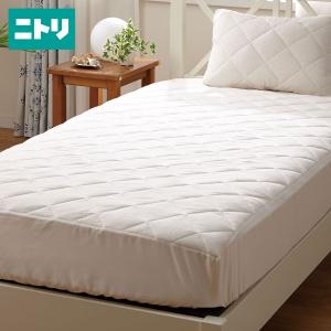 ニトリ マットレスカバーの商品一覧 シーツ カバー 布団 寝具 家具 インテリア 通販 Yahoo ショッピング