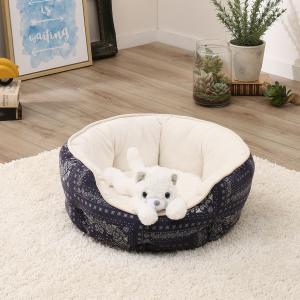 ニトリ 犬用ベッド クッションの商品一覧 ベッド マット カバー 犬用品 ペット用品 生き物 通販 Yahoo ショッピング