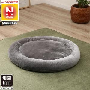 ニトリ 犬用ベッド クッションの商品一覧 ベッド マット カバー 犬用品 ペット用品 生き物 通販 Yahoo ショッピング