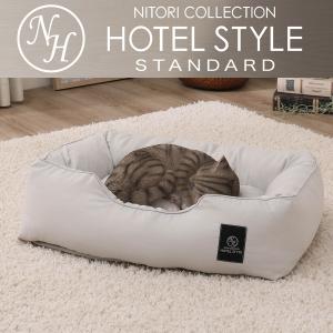 ニトリ 犬用ベッド マット カバーの商品一覧 犬用品 ペット用品 生き物 通販 Yahoo ショッピング