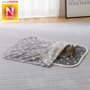 ニトリ 犬用品の商品一覧 ペット用品 生き物 通販 Yahoo ショッピング