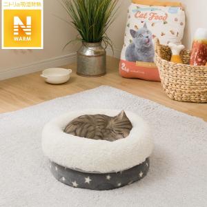 ニトリ 犬用ベッド クッションの商品一覧 ベッド マット カバー 犬用品 ペット用品 生き物 通販 Yahoo ショッピング