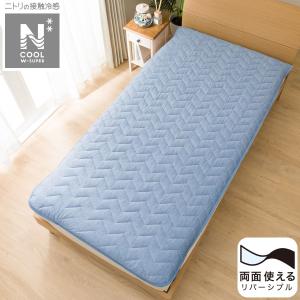ゴムバンド付き敷きパッド　シングル(NクールWSP n-s DBL