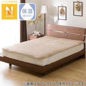 ゴムバンド付き　敷きパッド　セミダブル(Nウォーム BE SD A2210) ニトリ