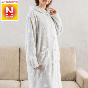 元の子供 着る毛布 ニトリ かわいい子供たちの画像