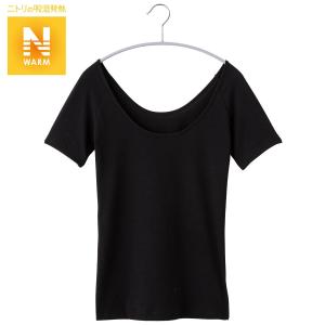 レディス３分袖バレエネックＴシャツ(NウォームBK L) ニトリ