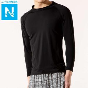 ニトリ Yahoo 店 ルームウェア 部屋着 布団 寝具 Yahoo ショッピング