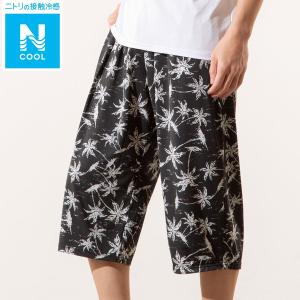 ニトリ メンズ下着 靴下 部屋着の商品一覧 ファッション 通販 Yahoo ショッピング