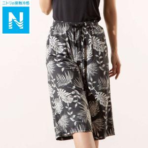 ニトリ レディースルームウェア 部屋着の商品一覧 下着 靴下 部屋着 ファッション 通販 Yahoo ショッピング