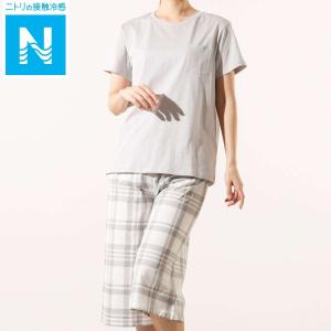 ニトリ レディースファッションの商品一覧 ファッション 通販 Yahoo ショッピング