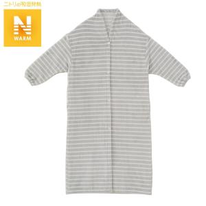 ニトリ Yahoo 店 ルームウェア 部屋着 布団 寝具 Yahoo ショッピング