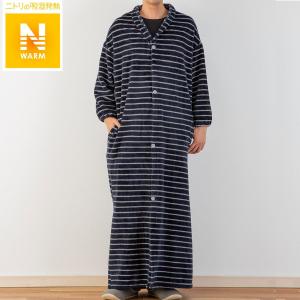 ニトリ Yahoo 店 ルームウェア 部屋着 布団 寝具 Yahoo ショッピング