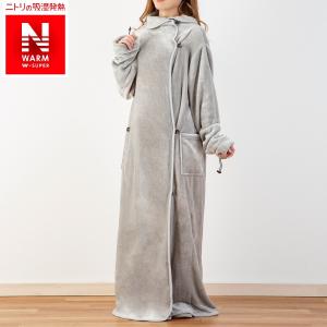 ニトリ Yahoo 店 ルームウェア 部屋着 布団 寝具 Yahoo ショッピング