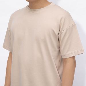 ニトリ メンズパジャマの商品一覧 下着 靴下 部屋着 ファッション 通販 Yahoo ショッピング