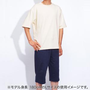 ニトリ メンズパジャマの商品一覧 下着 靴下 部屋着 ファッション 通販 Yahoo ショッピング