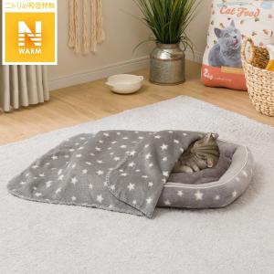 ニトリ 犬用品の商品一覧 ペット用品 生き物 通販 Yahoo ショッピング