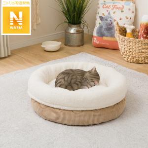 ニトリ 犬用品の商品一覧 ペット用品 生き物 通販 Yahoo ショッピング