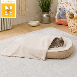 ニトリ 犬用品の商品一覧 ペット用品 生き物 通販 Yahoo ショッピング