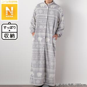 ニトリ Yahoo 店 ルームウェア 部屋着 布団 寝具 Yahoo ショッピング