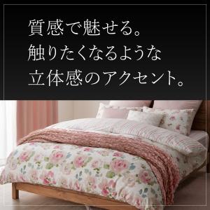 フリーカバー 小さめサイズ(RO FC05) ニトリの詳細画像4