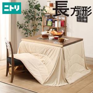 ペストリー 悲観主義者 サイクル ニトリ 薄 掛け Kanken Group Jp