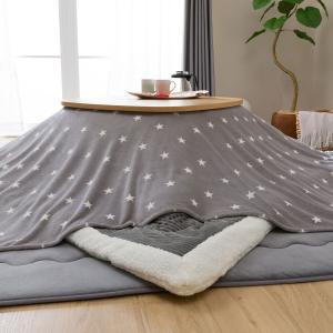 ニトリこたつカバー こたつ掛け布団 上掛け の商品一覧 こたつ布団 こたつ 家具 インテリア 通販 Yahoo ショッピング