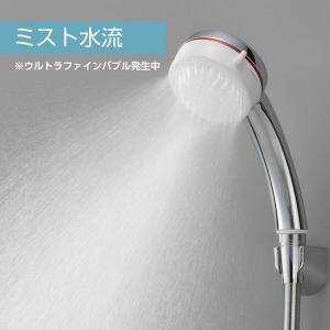 ウルトラファインバブルシャワーヘッド(mito...の詳細画像4