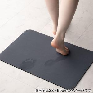 珪藻土入りやわらかバスマット(47x80 GY) ニトリ｜ニトリ Yahoo!店