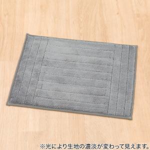 バスマット(DGY 45x60 RW001) ニトリの詳細画像4