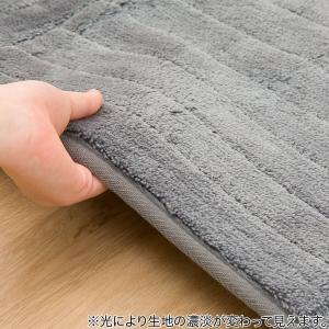 バスマット(DGY 45x60 RW001) ニトリの詳細画像5