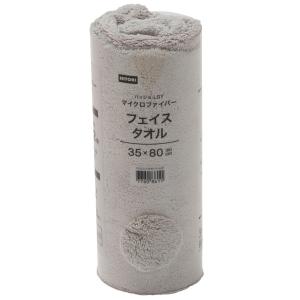 高吸水とやさしい肌ざわりのマイクロファイバー ...の詳細画像5