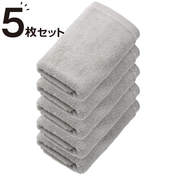 【5枚セット】ベーシックな抗菌防臭 フェイスタオル(WS001 33x80 LGY) ニトリ
