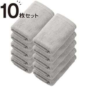 【10枚セット】ベーシックな抗菌防臭 フェイスタオル(WS001 33x80 LGY) ニトリ