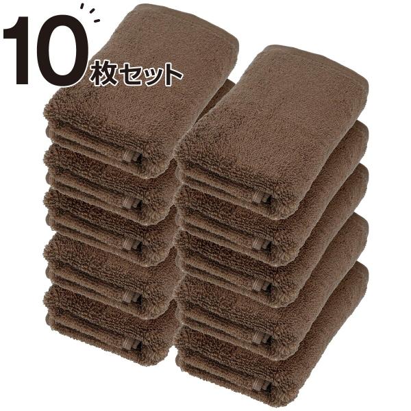 【10枚セット】ベーシックな抗菌防臭 フェイスタオル(WS001 33x80 BR) ニトリ