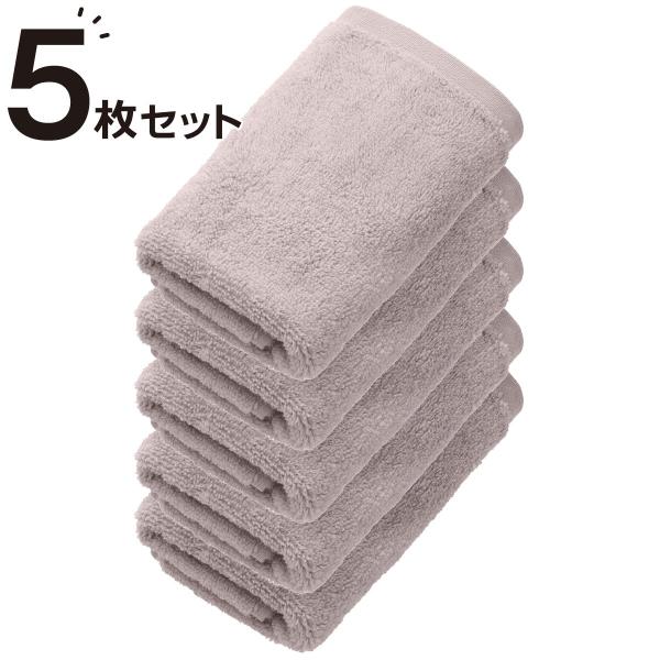 【5枚セット】ベーシックな抗菌防臭 フェイスタオル(33x80 GRO WS001) ニトリ