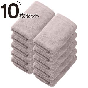 なとり バンダナ タオル セット売り ニトリ（NITORI） フェイスタオル 10枚セット(WS001 DGY) : ニトリ