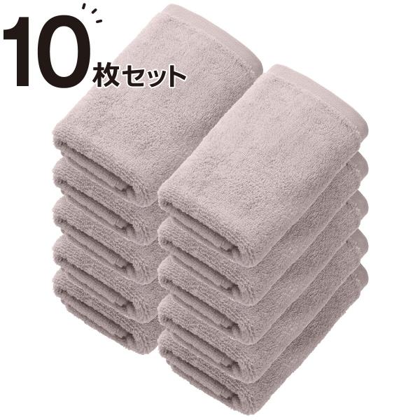 【10枚セット】ベーシックな抗菌防臭 フェイスタオル(33x80 GRO WS001) ニトリ