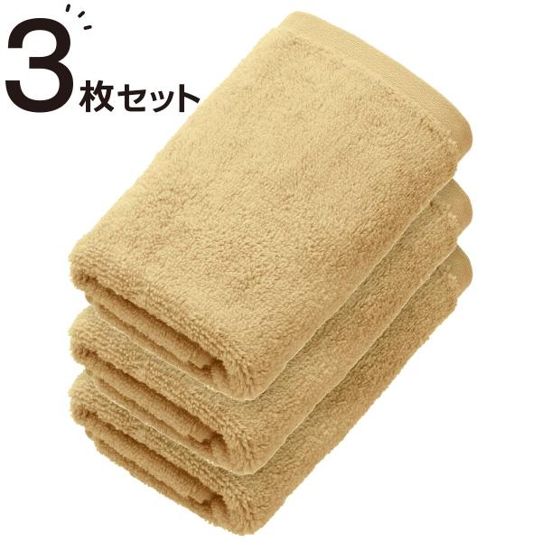 【3枚セット】ベーシックな抗菌防臭 フェイスタオル(33x80 GYE WS001) ニトリ