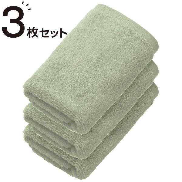 【3枚セット】ベーシックな抗菌防臭 フェイスタオル(33x80 GYGR WS001) ニトリ