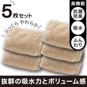 専用♥レア♥みかん⭐もちぷにニット×マイクロ♥中バスタオル 専用