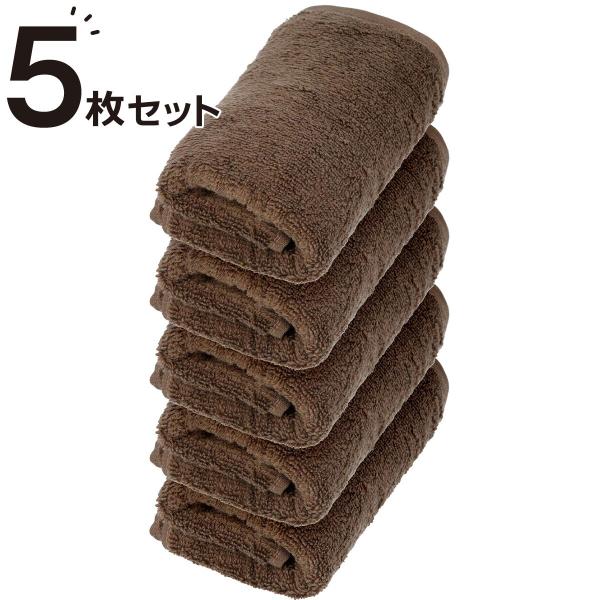 【5枚セット】ベーシックな抗菌防臭 スリムバスタオル(WS001 33x120 BR) ニトリ
