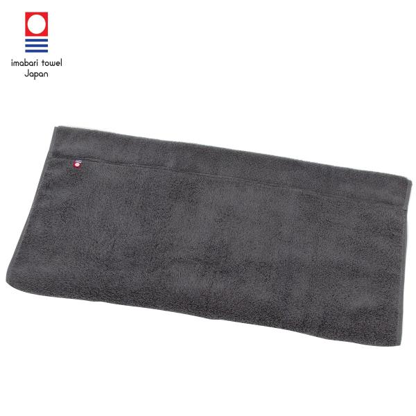 今治ふんわりバスタオル(DGY) ニトリ