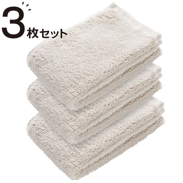 3枚セット 吸水力抜群スーパーロングパイル スリムバスタオル ライトグレー SH01 ニトリ