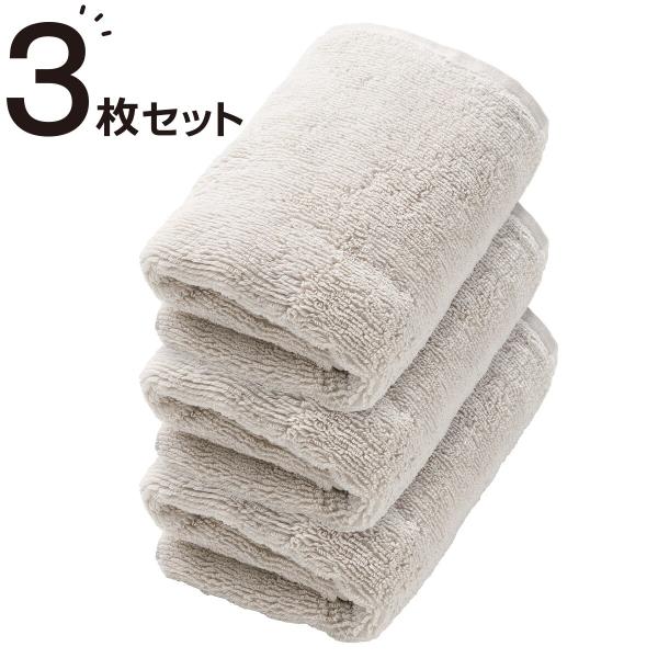 3枚セット 吸水力抜群スーパーロングパイル バスタオル ライトグレー SH01 ニトリ