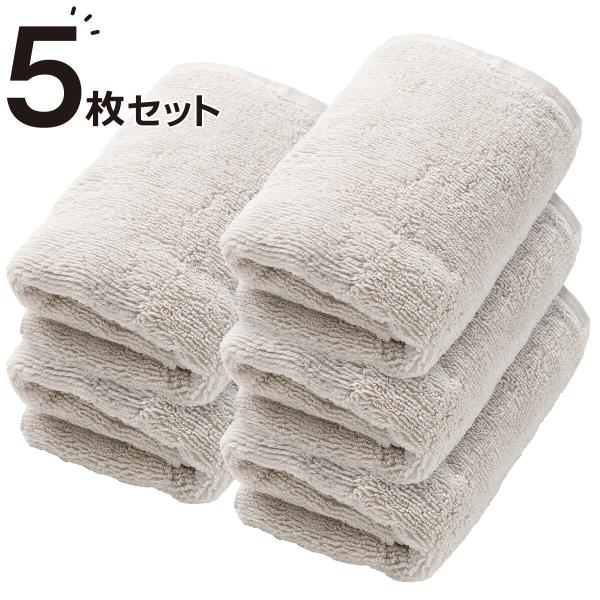 5枚セット 吸水力抜群スーパーロングパイル バスタオル ライトグレー SH01 ニトリ